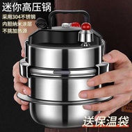 Extra Small Mini Pressure Cooker 304 Stainless Steel Pressure Cooker Outdoor Portable Micro Pressure