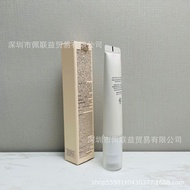 Beauty of Joseon Korean Beauty Eye Cream Eye Essence Moisturizing 30mlKIOOLO1215