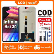 สําหรับ Infinix Hot 30 จอแสดงผล LCD หน้าจอสัมผัส 100% ทดสอบ เข้ากันได้กับรุ่น infinix Hot 30 X6831 เ