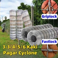 Fastlock/Griplock Pagar Cyclone Fence Pagar Kambing Lembu Rusa 3.3 4 5 6 Kaki Tinggi 50meter Galvanised Kebun Pagar