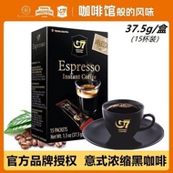 G G7 Specialty Store Imported from Vietnam Central Plains G7 Italian Instant Black Coffee Espresso T