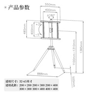 ST-🚢ProPre 32-65Inch TV Bracket Display Bracket Wall Mount Brackets TV Rack Xiaomi Huawei SamsungTCLHisense Skyworth TV