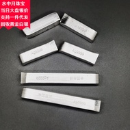 Sterling Silver Silver Silver Bar 9999 Silver Material Silver Version Silver Bar Raw Material No. 1 