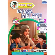 BUKU BAHASA MELAYU TAHUN 2 ~ FOKUS BIJAK