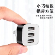 Usb Extender Car Charger Three-in-One Luminous ubs Multi-Purpose Socket Car Portable Extension Conve