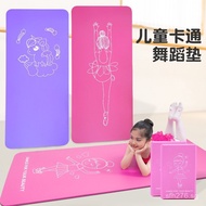 Dance Mat Children's Practice Mat Home Use Girls' Dance Mat Yoga Mat Dance Girls' Floor Mat ZCVL