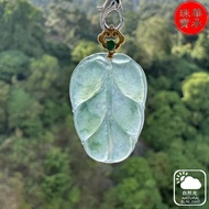 缅甸翡翠A货叶子，寓意金枝玉叶，开枝散叶，大业有成。高冰飘花，种老，起荧，起钢，18 AU750金扣头。18K AU750 GOLD CLASP, MYANMAR JADEITE