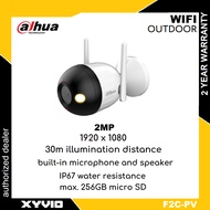 DAHUA WIFI CAMERA F2C-PV 2MP 1920 x 1080 Fixed-focal Wi-Fi Bullet Network Camera (F2C-PV/ F4C-PV)