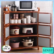 SINSY SSL Kitchen Cabinet Storage Cabinet Cupboard Stainless Steel Household Economical Wooden Grain Simple JP