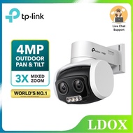 TP-Link VIGI C240 C440 C340 C340S C540 C540S C540V C340i C440i C540-W C440-W C340-W CCTV 4MP Outdoor
