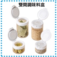 [NITORI NITORI-Free Shipping Discount] Japanese Seasoning Jar NITORI NITORI Daigou Seasoning Jar NIT