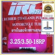 IRC 3.25/3.50-18 Straight Air Valve Motorcycle Inner Tube 90/100/110 Rim Size 18 3.25/3.50 18