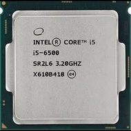 Intel Core i5-6500 3.7 GHz TRAY Socket LGA 1151 Processor