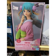 GLITTER & GLAMOURS- KOZUKI HIYORI