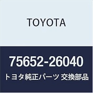 Genuine Toyota Parts Quarter Outside Molding LH HiAce/Regius Ace Part Number 75652-26040