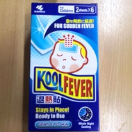 KOOLFEVER FOR CHILDREN