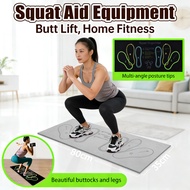 Squat thin thigh Squat buttocks buttocks练臀 Training Squat Aid Mat Equipment Beginner Fat buttocks