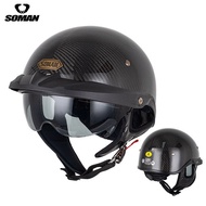 SOMAN Motorcycle Helmet Carbon Fiber Helmet Men and Women Outdoor Riding Half Helmet Summer Helmet E