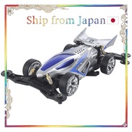 Tamiya Mini 4WD Series No. 96 Dual Ridge Jr. VZ Chassis 18096
