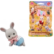 Sylvanian Families Baby Camping Series