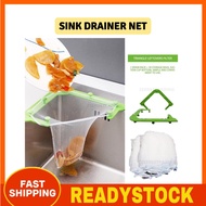 Penapis sisa makanan sinki / Disposable Sink drainer net / Kitchen leftover filter / Bekas tapis sisa makanan sinki