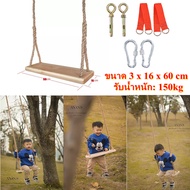 LHTEMจั้มเปอร์กระโดด ให้ลูกน้อย เสริมสร้าง พัฒนาการ ทักษะ EF IQ และ EQ ฝึกตั้งไข่ หัดยืน กระโดด เบบี