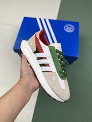 Adidas Originals Retropy E5