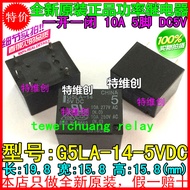 2 Piece G5LA-14-12V