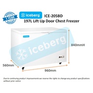ICEBERG 197L Lift Up Door Commercial Chest Freezer (ICE-205BD), quick freezing and economical value for Kitchen storage