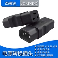 Product Font Conversion Plug UPS C14 to C19 Server IEC320-C20 Plug 10A to 16A Large Plug