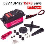 DSSERVO RC Steering Servo High Torque 60Kg 80Kg 150Kg 1/5 1/6 servo HV for HPI Baja RC Car