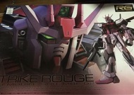 Bandai 1/44 RG MBF-02 Strike Rouge Gundam 嫣紅突擊高達  expo 會場版
