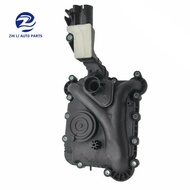 06E103547 Crankcase Vent Valve Oil Separator For 2.8L 3.2L Audi A4 A5 A6 A7 A8 Q5 06E103547P 06E1035