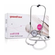 Stethoscope Household Listenable Pregnant Women's Fetal Heart All Copper Stethoscope Single-Use Dual