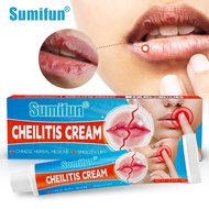 Sumifun Cold Sores Lip Cheilitis Treatment Cream Herpes Antibacterial Ointment Chapped Lips Plaster