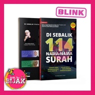 BEHIND 114 NAMES OF SURAH