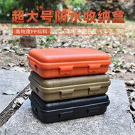 storage box organiser pill box box EDC Storage Box Outdoor Waterproof Storage Box Shockproof Pressur