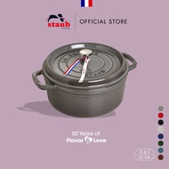 STAUB® LA COCOTTE Cast Iron Round Cocotte 2.6L/22cm - Made In France