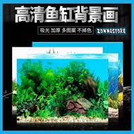 Aquarium Background Skotlet Height 30-40-50cm
