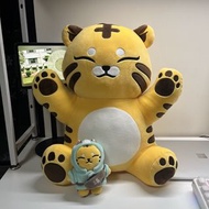 SEVENTEEN Artist-Made Collection Plush Set