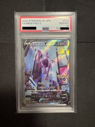 日版Pokemon card game s10b 074 071 PSA10 超夢V 超夢夢V Mewtwo V SR 神奇寶可夢 寵物小精靈 卡牌 Pokemon GO