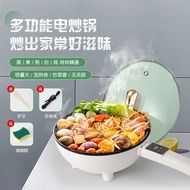 Large Steamer Capacity Integrated Multifunctional Electric Wok Household Cooking Electric Wok Electr