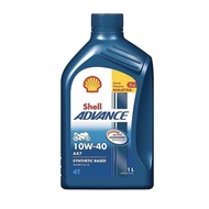 4T SHELL AX7 10W-40 / 15W-50 ENGINE OIL 1LITRE API SM JASO MA2 SYNTHETIC BASED