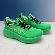 NIMBUS 28 Running Shoes A96Q