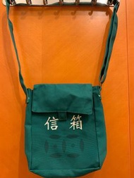 71 傳統信箱斜揹袋 綠色
