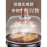 Glass Hood Smoke Pipe for BBQ Restaurant Commercial Use, Extendable Exhaust Pipe for Hot Pot Restaur