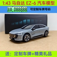 [Ready Stock] Original Changan MAZDA EZ-6 Car Model 2025 MAZDA EZ6 1: 43 Alloy Car Model