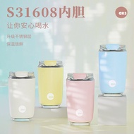 AKS Portable Coffee Thermos Cup316Stainless Steel Portable Cup for Women High-Value Travel Water Bot