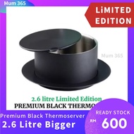 Limited Edition - Black Thermoserver [One and only one] - Perfect match with your thermomix [Black Thermomix]