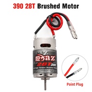 9IMOD Brushed Motor 370/380/390 7.2V Waterproof JST/Point Plug For 1/18 1/16 RC Crawler